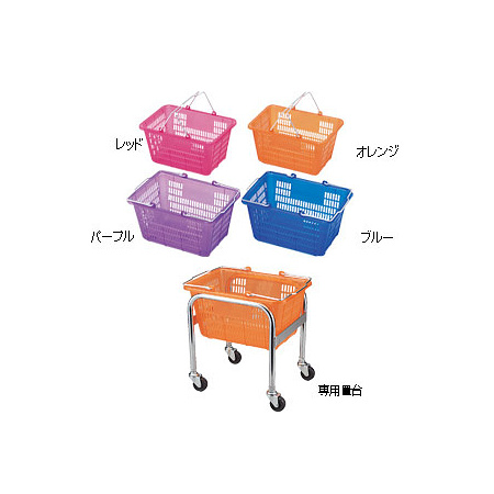 スケルトンミニバスケット(5ケ入) レッド