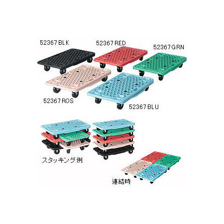 カラーキャリー ブラック