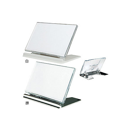 リクライニングカードホルダー UC-2 黒 中紙 ムジ