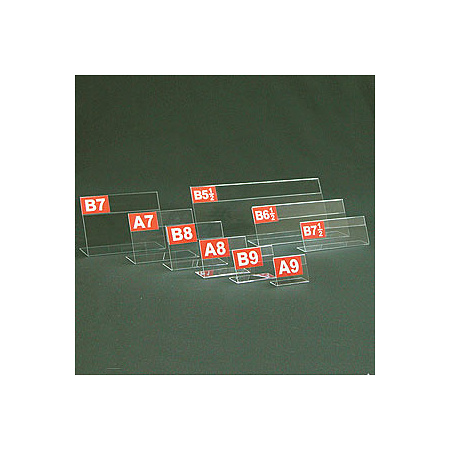 PET L型カード立 B7 128×91