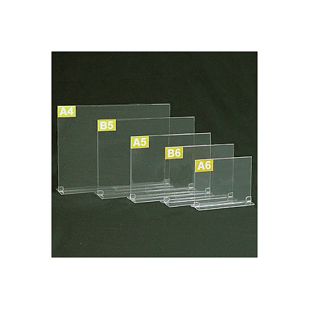 PET T型カード立 ヨコ型 A4ヨコ