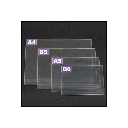 PETエコケース A4 297×210