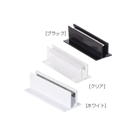 ポップイン (パネル用)