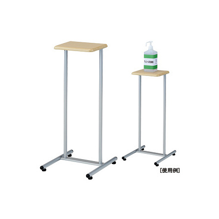 アルコール消毒液スタンド簡易型 AS-04