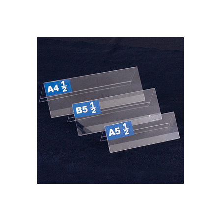 PET折リタタミ式卓上プレート A4 1/2