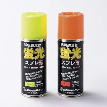 蛍光スプレー300ml