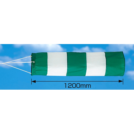 吹き流し (372-32)