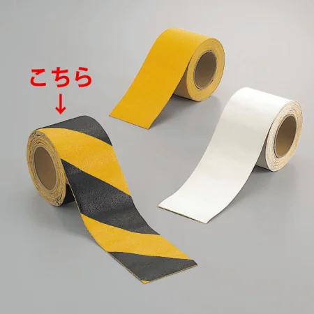 路面貼用テープ 合成ゴム 5m巻 トラ柄 100mm (374-24)