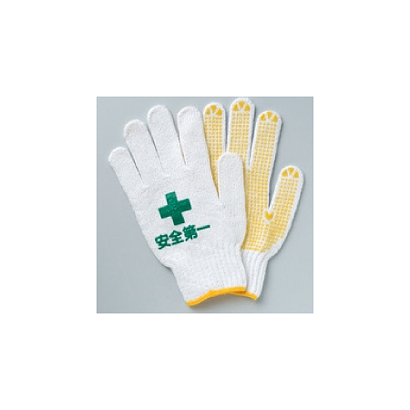 手袋 (1ダース入) (375-35)