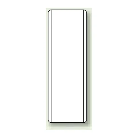 短冊型標識 (タテ) 360×120