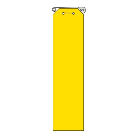 ビニール製リボン 120×30mm 黄無地 (850-21A)