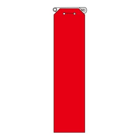 ビニール製リボン 120×30mm 赤無地 (850-22A)