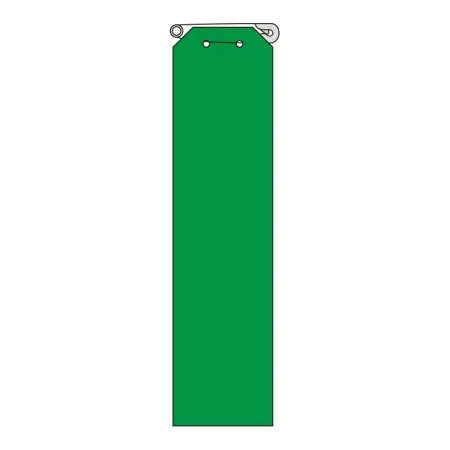 ビニール製リボン 120×30mm 緑無地 (850-23A)