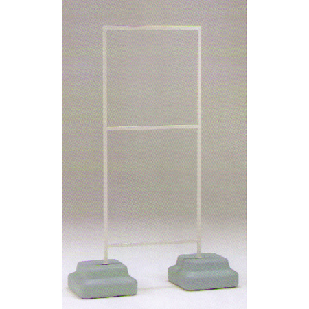 標識600×600mm用屋外用スタンド 868-33A 1台