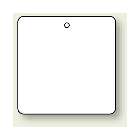 無地板 四角 白 65×65 10枚1組 (886-37)