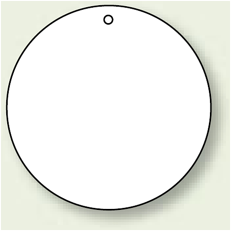 無地板 丸型 白 100mmφ 10枚1組 (886-38)