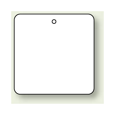 無地板 四角 白 50×50 10枚1組 (886-48)