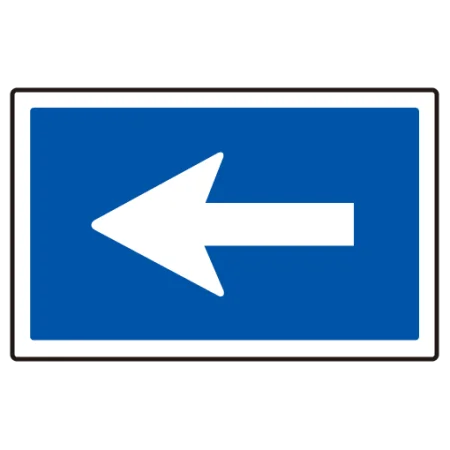 (サインタワー同時購入用)下部標識