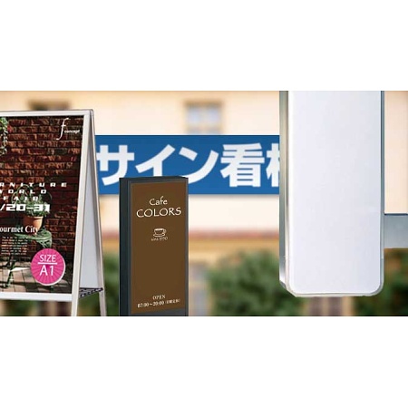 どんな種類の看板があるの？用途によって看板をご紹介！