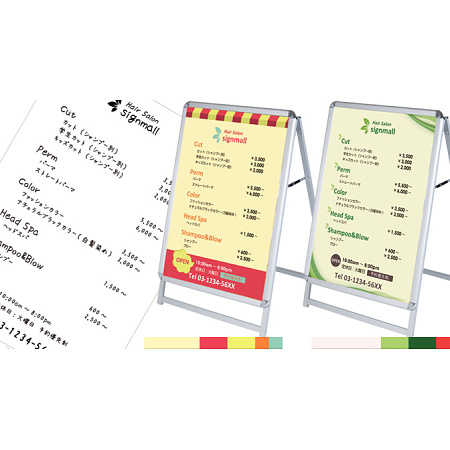 おしゃれ・かっこいい！イケてる看板の作り方