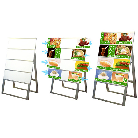 飲食店のランチのPRにオススメのカードケースA型看板のご紹介