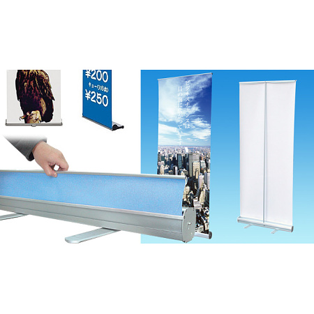 ロールアップで手間いらず！バナースタンドのニュータイプ、巻き取り式とは