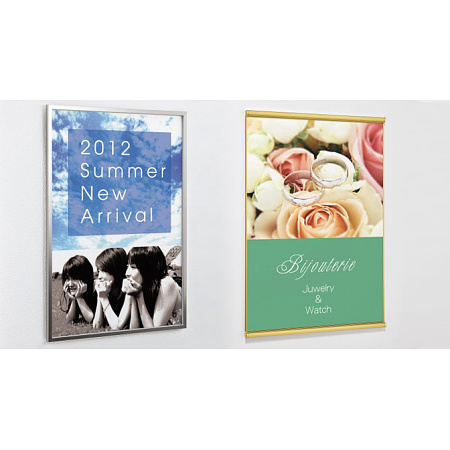 ポスター選びが楽しくなる!? ポスターフレームの種類とは