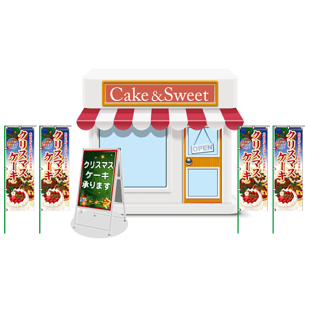 看板にはアイキャッチの役割があります