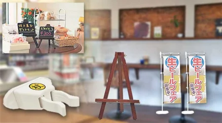 店舗の卓上看板・卓上用品で売り上げ＆好感度UP！？客席やカウンター、レジ回りでアピールを