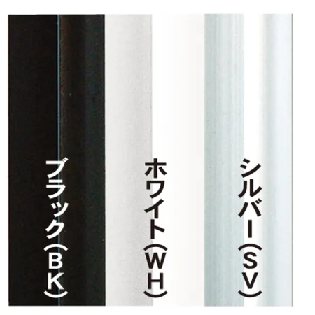 ■アールシャドー　カラーバリエーション
