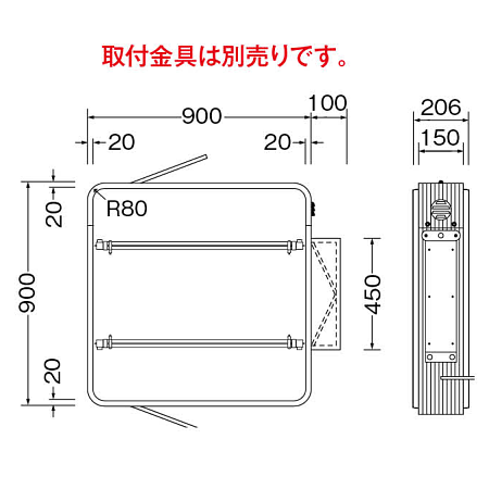 ■寸法図:※図面は角丸型です。※取付金具は別売です。