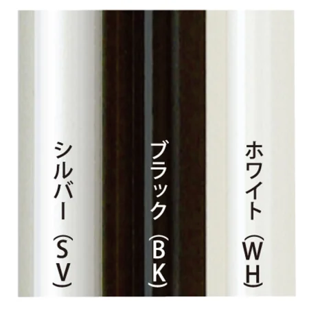 ■イレパネ シェイプ カラーバリエーション