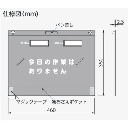 ■寸法図(mm)