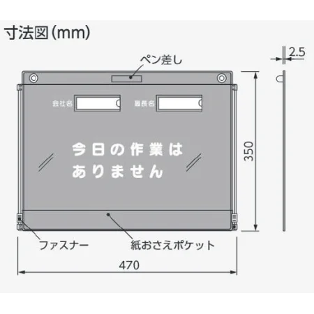 ■寸法図(mm)