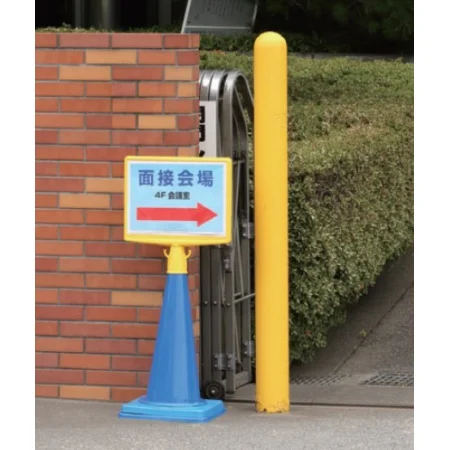 ■使用例
