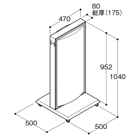 ■ADO-701T-LEDの図面
