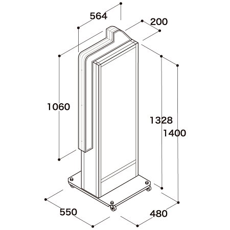 ■ADO-930NT-LED矢印点滅寸法図