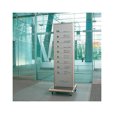 ■使用イメージ(写真はATS-45R)