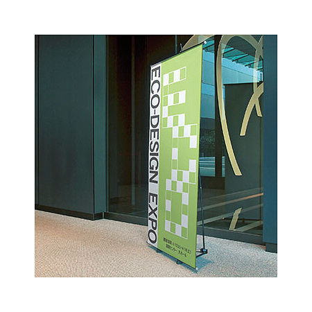 ■使用イメージ ※写真はBSX-90です。