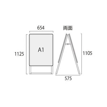■寸法図