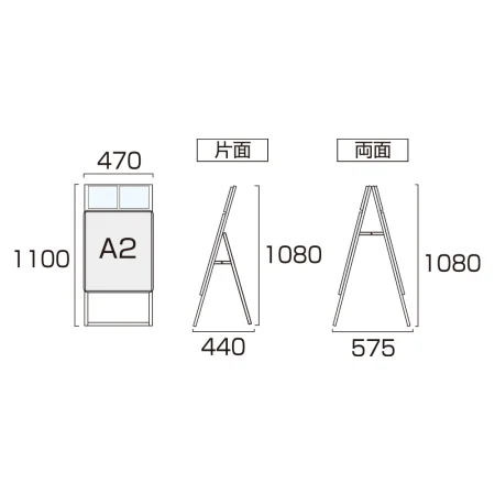 ■寸法図