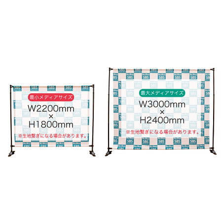 ■設置可能メディアサイズ