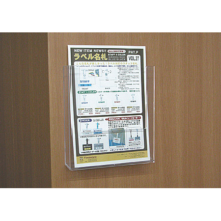 ■取り付けイメージ※写真は、W230のA4タイプです。