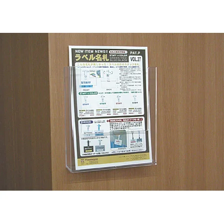 ■取り付けイメージ※写真は、W230のA4タイプです。