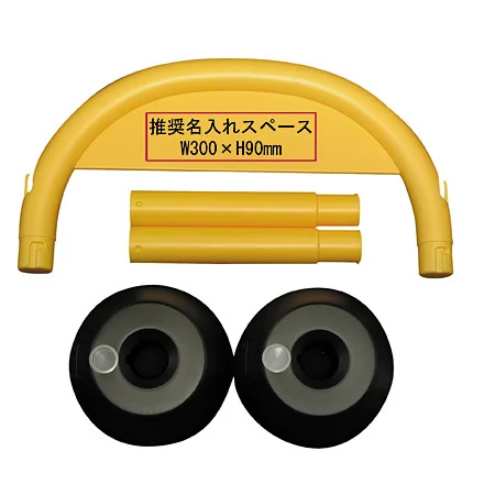 アーチスタンド ホワイト - 安全用品・工事看板通販のサインモール アーチスタンド ホワイト - 安全用品・工事看板通販のサインモール