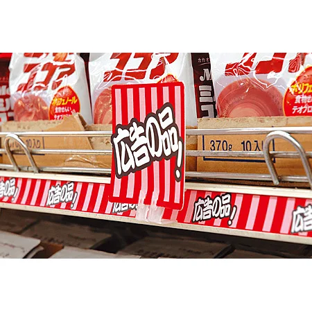 ■使用例