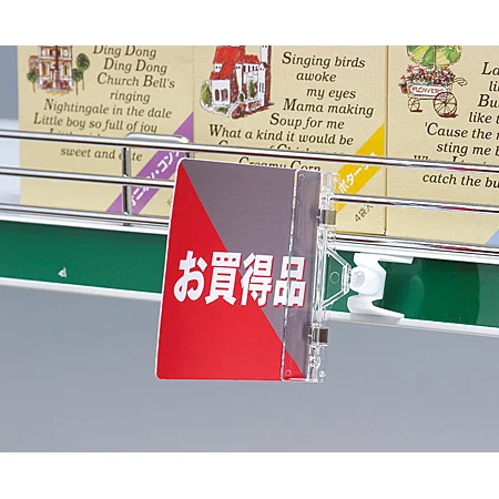 ■使用例