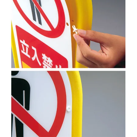 ■表示板はプラスチックビスで取り付けて固定します。