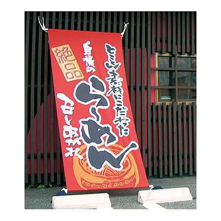 ■使用イメージ