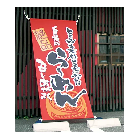 ■使用イメージ